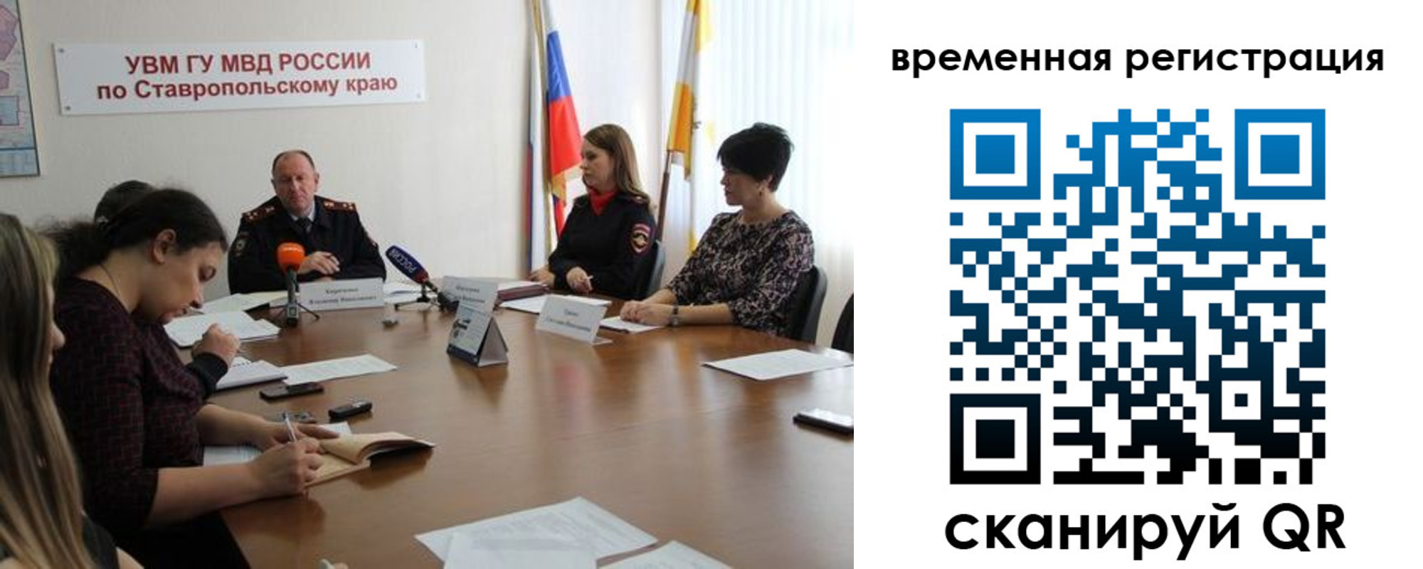 пропишу в квартире в Сердобске